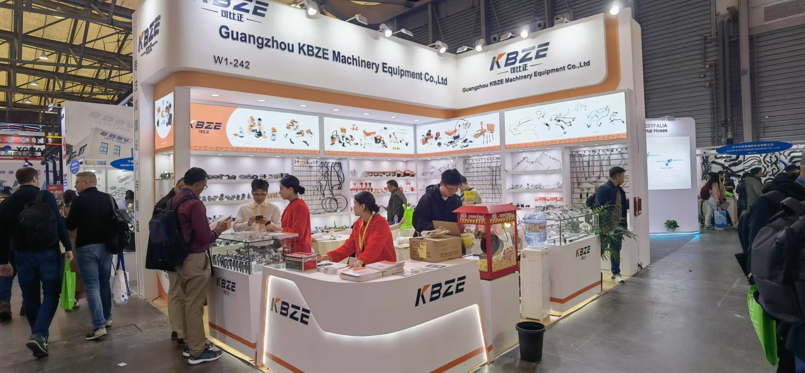 آخرین مورد شرکت ۲۰۲۴ CHINA [SHANGHAI] BAUMA ساخت و ساز EXPO ماشین آلات تجاری