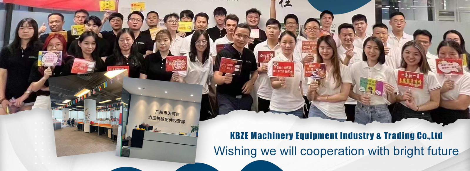 چین بهترین کاوشگر لوله راه آهن مشترک برای فروش