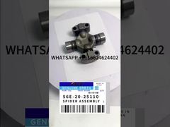 KBZE 56E-20-25110 56E2025110 مجموعه عنکبوت KOMATSU برای WA380-6 HM250-2 HM300-2