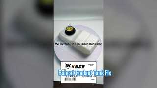 KBZE BOB CAT T140 S130 SKID STEER LOADER 6736379 تعویض مخزن خنک کننده یدکی