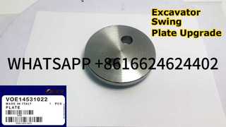 KBZE VOE14531022 14531022 SWING DEVICE PINION PLATE FITTS VOL VO EC460 EC480 EXCAVATOR دموی