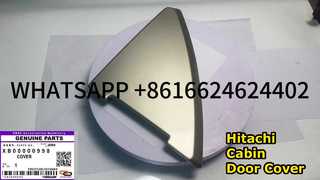 روکش درب کابین هیتاچی KBZE XB00000998 متناسب با ZX200-5 ZX200-5G 350-5G ZX470-5G ZX670-5G ZX870-5G