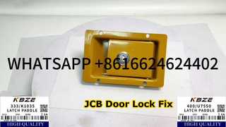 قفل درب جانبی KBZE 333/K1035 JCB 400/U7550 برای بیل مکانیکی JS205 JS215 NXT215 تعویض