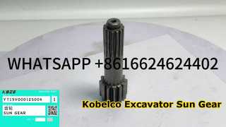 KBZE OEM Kobelco YT15V00012S006 Final Drive Sun Gear for SK70 SK75 SK80 Excavator Travel Motor Assem