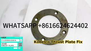 تعویض بیل مکانیکی فینال درایو یدکی موتور مسافرتی Kobelco SK75 SK80 Thrust Plate YT15V00012S016