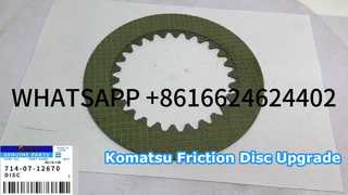 KBZE 714-07-12670 7140712670 دیسک اصطکاکی با کیفیت OEM برای KOMATSU WA200 WA250 WA300 WA320 WA380 WA4