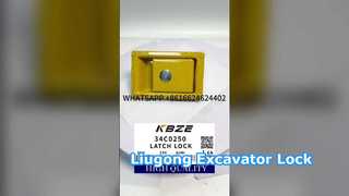 قفل درب جانبی KBZE OEM 34C0250 مناسب برای استفاده از بیل مکانیکی LIUGONG CLG922E CLG922D CLG922F