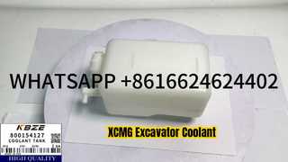 خنک کننده با نام تجاری KBZE 800154127 OEM مناسب برای بیل مکانیکی XCMG XE60 XD75 XE85 چین