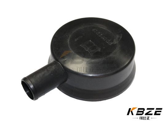 C-A-T CA2044444 204-4444 2044444 4133J008 INTAKE FILTER COVER/ BREATHER OIL FILTER