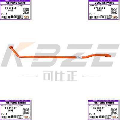 KBZE 0789607 0790007 BUCKET CYLINDER PIPE FOR HITACHI 0667110 0789610 ZAX120 ZAX130 ZAX135 ZAX200 ZAX210 ZAX225 ZAX250 ZAX330