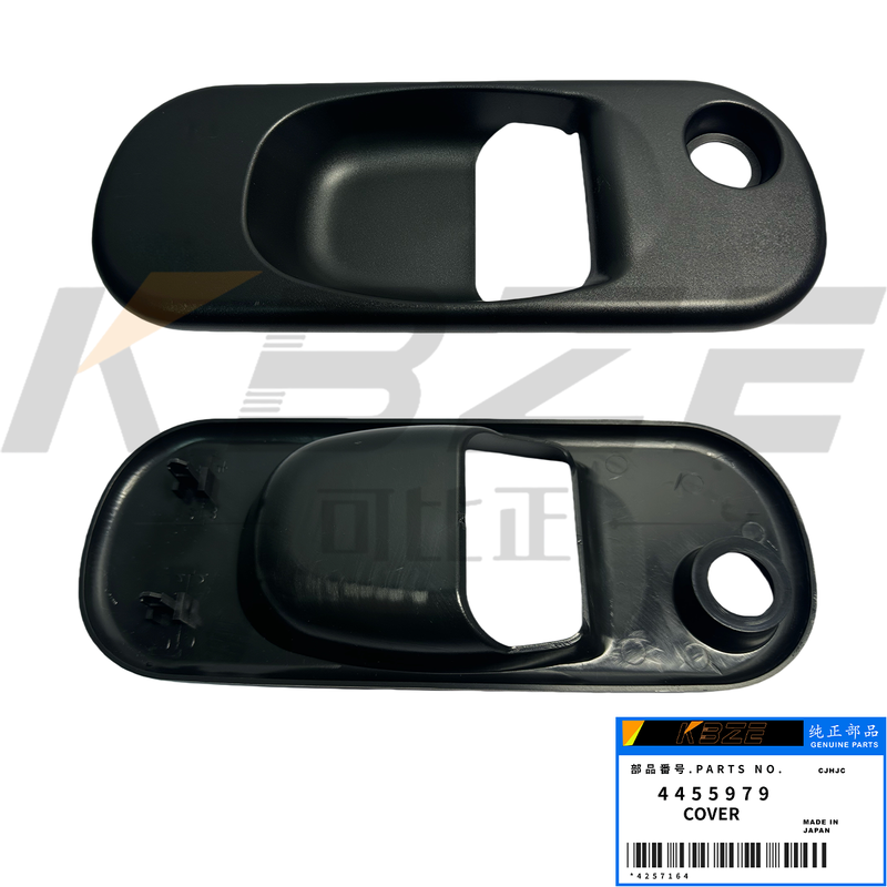 KBZE OEM 4455979 HITACHI DOOR LOCK COVER FITS ZX120 ZX160 ZX200 ZX225 EXCAVATOR
