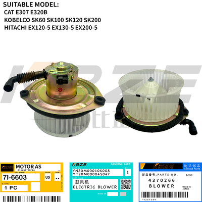 Hitachi 4370266 Kobelco Cat بیل مکانیکی 24V BLOWER MOTOR 7I-6603 YN20M00010S008 FITS EX200 ZAX200 SK60 EX30 E307 E320