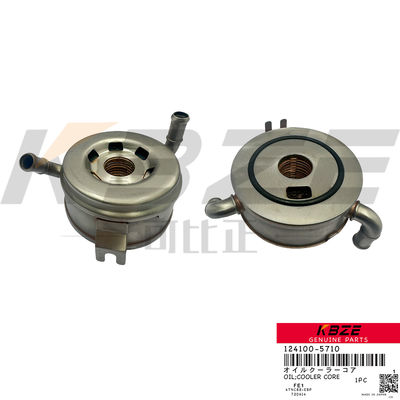YANMAR 4TNV82/84/88 124100-5710 کولر روغن هسته مناسب 4TNV94/98 حفاری کوچک