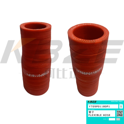 کوبلکو YT05P01180P1 TURBO HOSE SK70 SK75 SK80 حفاری برای ایزو 4LE2